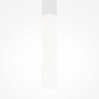 Подвесной светильник Maytoni Pro Shade MOD157PL-L6WK