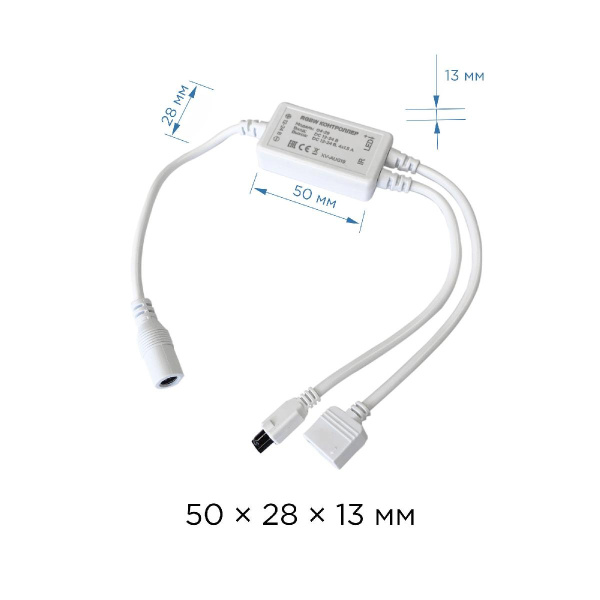 Контроллер для светодиодной ленты RGBW Apeyron 72Вт 12-24В 4*15A/канал IP20 пульт, DC-коннектор для входа, 5-игольчатый коннектор для выхода 04-29