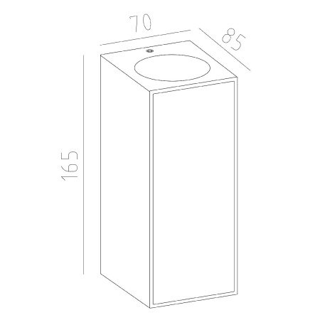 Уличный настенный светильник Mantra Beret 7929