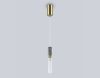 Подвесной светильник Ambrella Light High Light Ceramo Modern LH53350