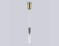 Подвесной светильник Ambrella Light High Light Ceramo Modern LH53350