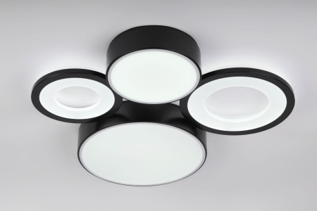 Потолочная люстра Rivoli Aliona 6161-701 Б0066451