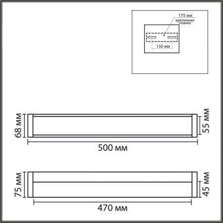 Настенный светильник Lumion Ledio Aquala 8315/18WL