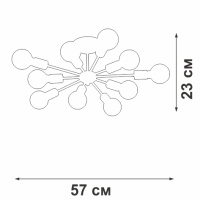 Люстра на штанге Vitaluce V4261-0/10PL