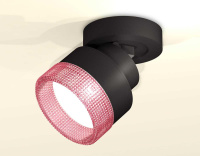 Комплект спота Ambrella light Techno Spot XM (A2229, A2106, C8102, N8486) XM8102042