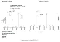 Подвесная люстра Crystal Lux EXTRA SP8