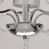 Подвесная люстра MW-Light Федерика 83 684010105