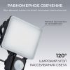 Прожектор CCT с датчиком движения Apeyron 05-52