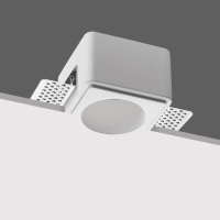 Встраиваемый светильник Novotech Wir Cail 371011
