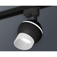 Комплект трекового светильника Ambrella light Track System XT1102073 SBK/FR черный песок/белый матовый (A2521, C1102, N7175)