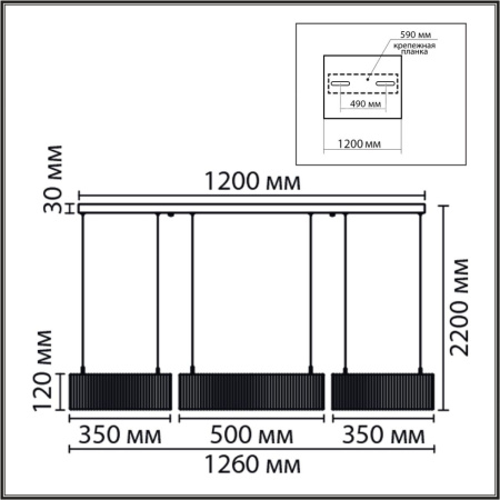 Подвесная люстра Lumion Ledio Kava 8371/70L