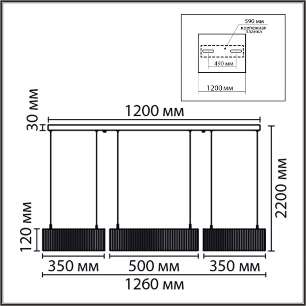Подвесная люстра Lumion Ledio Kava 8371/70L