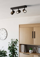 Спот Eglo Consuma 1 300589