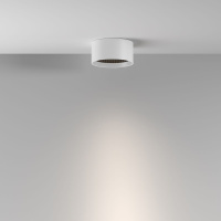 Накладной светильник Maytoni Glare C122CL-L7-4K-W