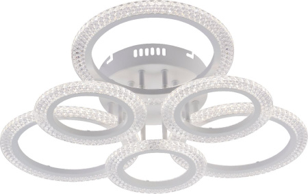 Потолочная люстра Rivoli Marion Б0060835