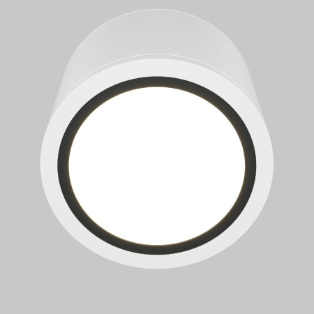 Накладной светильник Maytoni Rendo C095CL-GX53-W