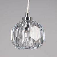 Подвесной светильник De Markt Крайс 657012201