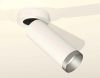 Комплект спота Ambrella light Techno Spot XM (A2228, C6342, N6133) XM6342203