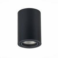 Потолочный светильник ST LUCE ST108.407.01