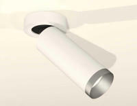 Комплект спота Ambrella light Techno Spot XM (A2228, C6342, N6133) XM6342203