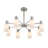 Люстра на штанге Lumion Mave 8099/8C