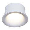 Встраиваемый светильник Reluce 16062-9.0-001LD MR16 WT