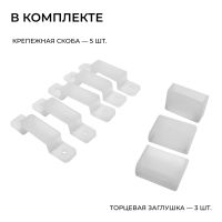 Светодиодная лента Apeyron 24В, 14,4 Вт/м, 1200 лм/м, 4000К, smd2835, 240 д/м, IP65, 5м 00-504