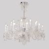 Подвесная люстра Crystal Lux VERSAILLES SP9+9 CHROME