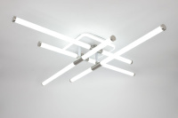 Потолочный светильник Rivoli Morgan 6196-703 Б0070145