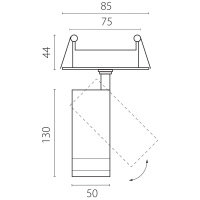 Встраиваемый светильник 20-55G с адаптером Lightstar Canno Pro C4126RS
