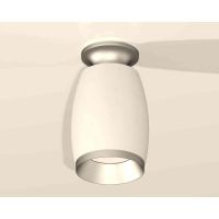 Комплект накладного светильника Ambrella light Techno Spot XS1122043 SWH/MCH белый песок/хром матовый (N6904, C1122, N7033)