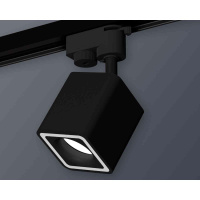 Комплект трекового светильника Ambrella light Track System XT7813020 SBK черный песок (A2521, C7813, N7716)