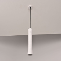 Подвесной светильник ImperiumLoft Zylo 314523-23