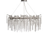 Подвесная люстра Garda Decor 86-70621