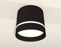 Комплект накладного светильника Ambrella light Techno Spot XS (C8111, N8462) XS8111006