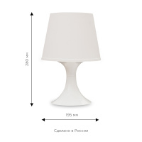 Настольная лампа Apeyron 12-117