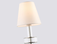 Бра Ambrella Light High Light LH71005