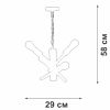 Подвесная люстра Vitaluce V3009-1/4