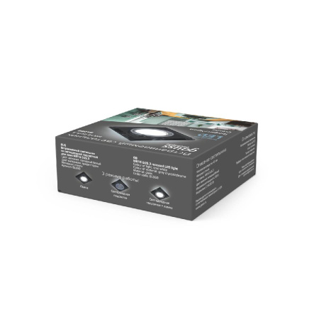 Встраиваемый светильник Gauss Backlight BL060