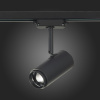 Трековый светильник ST Luce Zoom ST600.436.12