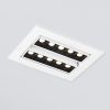 Встраиваемый светодиодный светильник Elektrostandard 9923