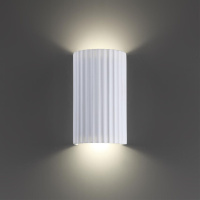 Настенный светильник Novotech Over Yeso 371016