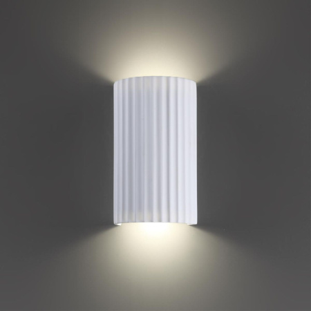 Настенный светильник Novotech Over Yeso 371016