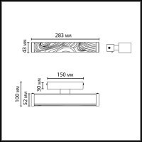 Настенный светильник Odeon Light L-Vision Riviera 5450/10WLB
