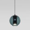 Подвесной светодиодный светильник Eurosvet Cobble 50258/1 LED бирюзовый
