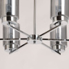 Люстра на штанге De Markt Каталина 361012206