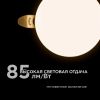 Встраиваемая светодиодная панель безрамочная Apeyron FLP 06-100