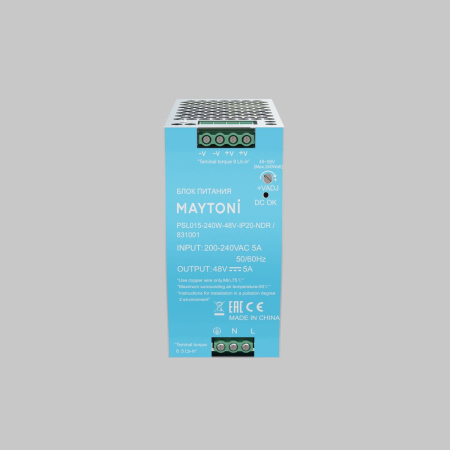 Блок питания Maytoni PSL015 240Вт 48В IP20 831001