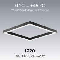 Подвесной светильник Apeyron OLA R30-051