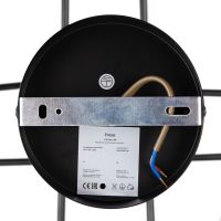 Люстра на штанге Freya Floristic FR5328CL-08B